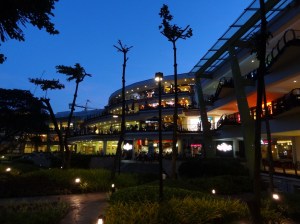Ayala Shopping Mall in Cebu